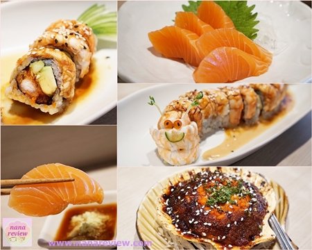 ISAO Japanese Restaurant (Sushi)