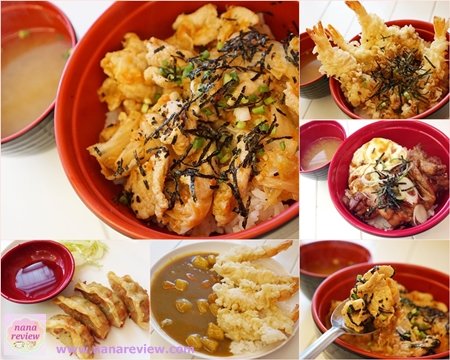 Mr Cho Donburi Suthisan