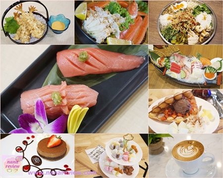 Tasting Indefinitely at The Promenade RamInThra