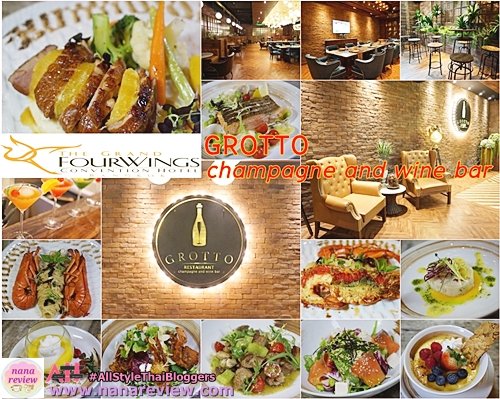 Grotto Restaurant Champagne and Wine Bar