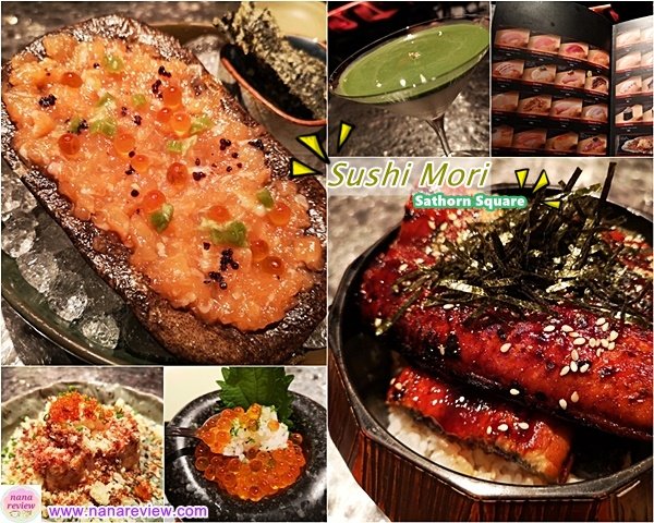 Sushi Mori Sathorn Square