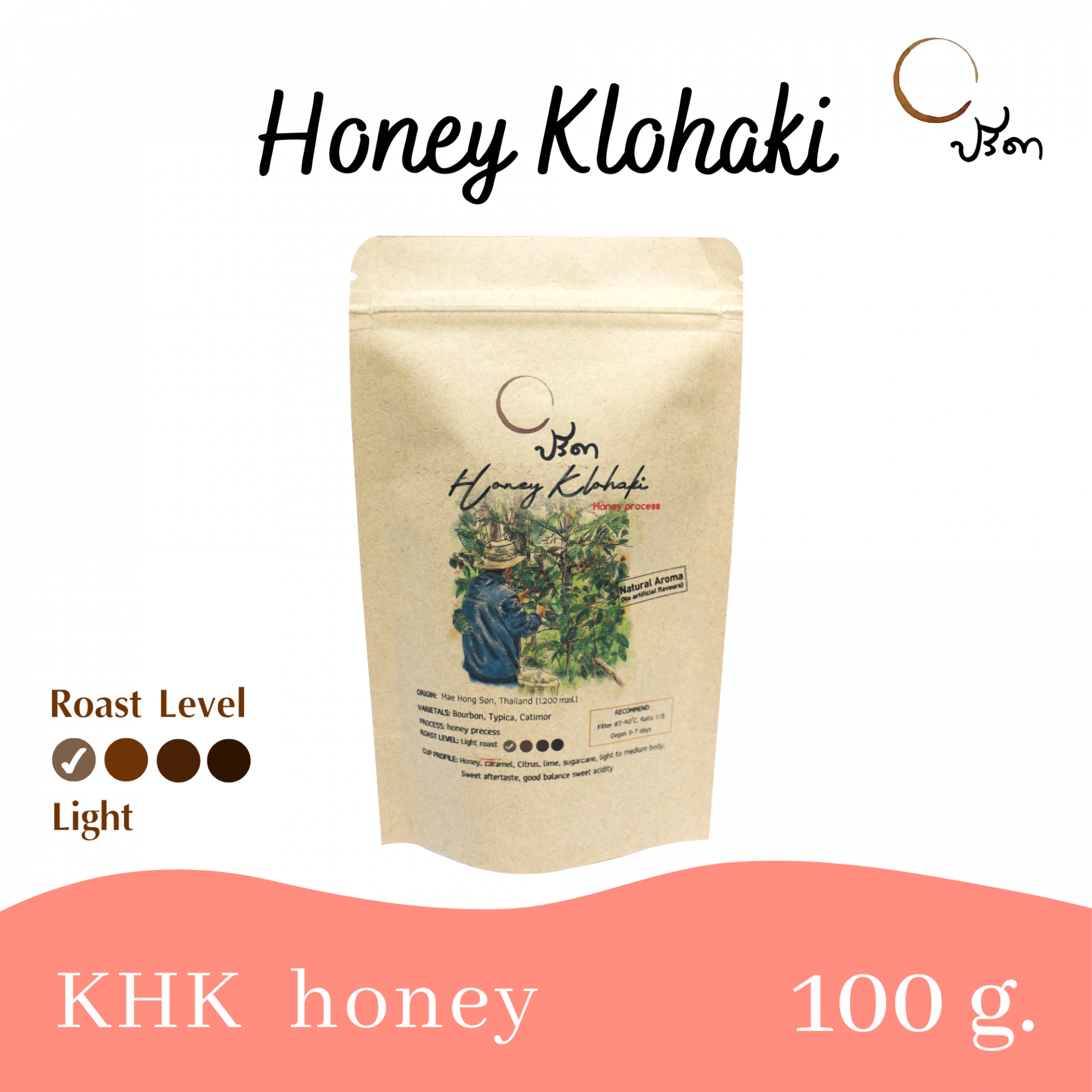 Honey Klohaki ;100g