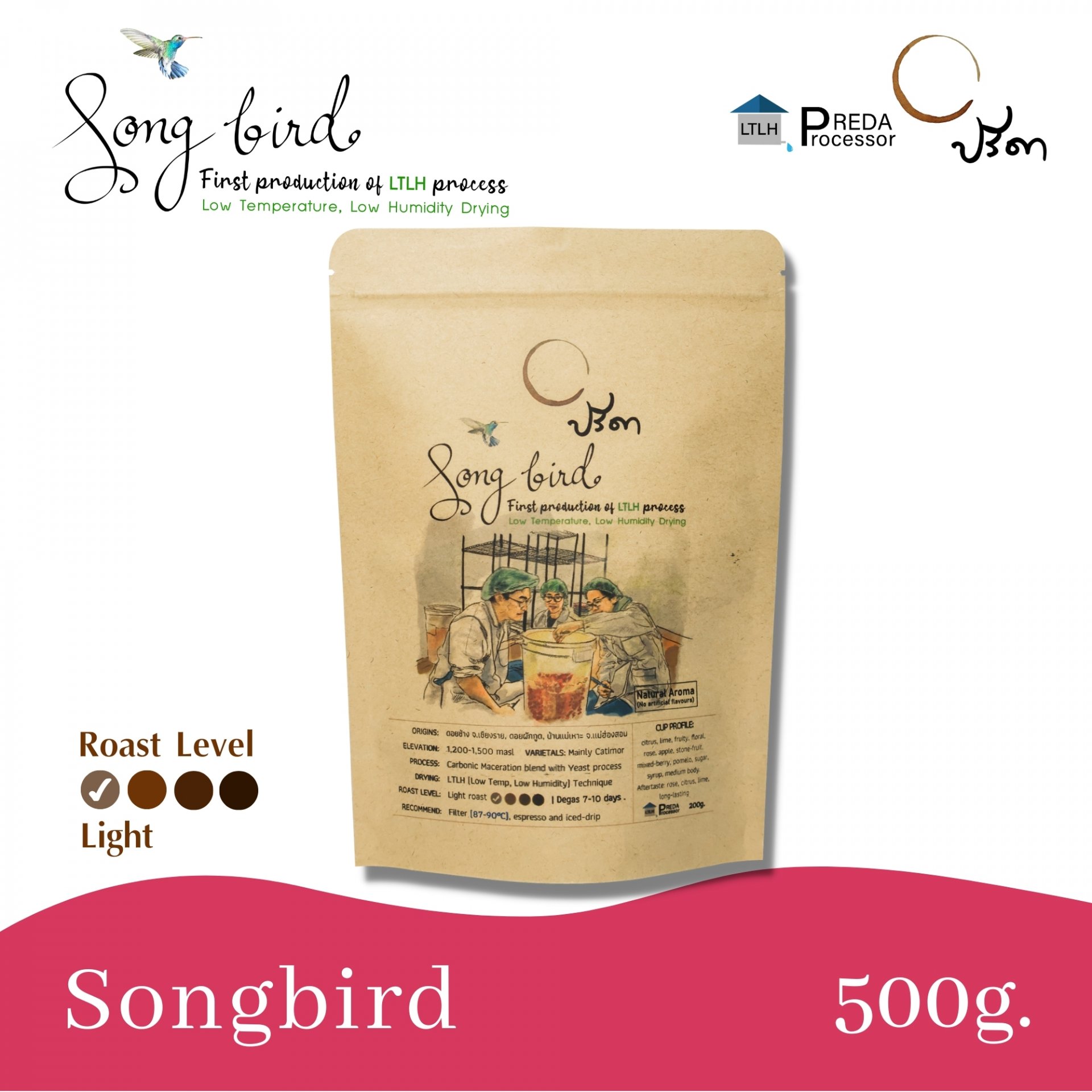 Song bird ;500g