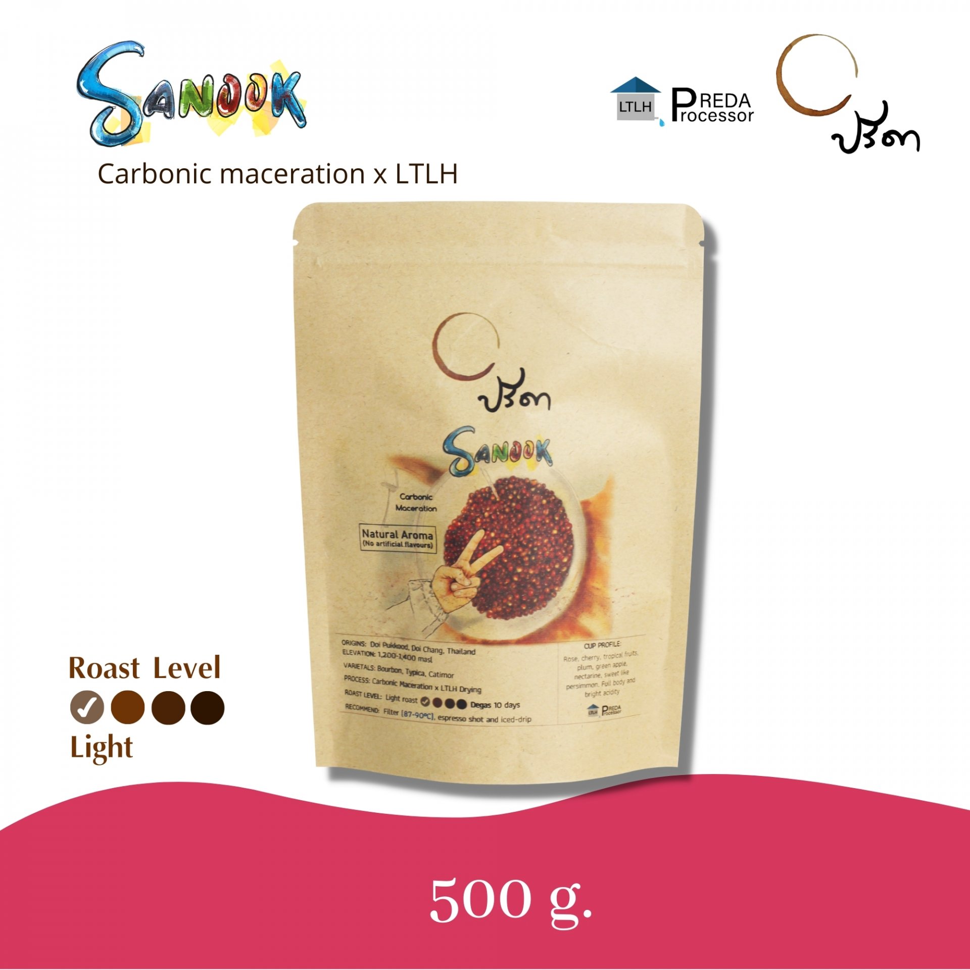 Sanook CM Dry LTLH ;500g