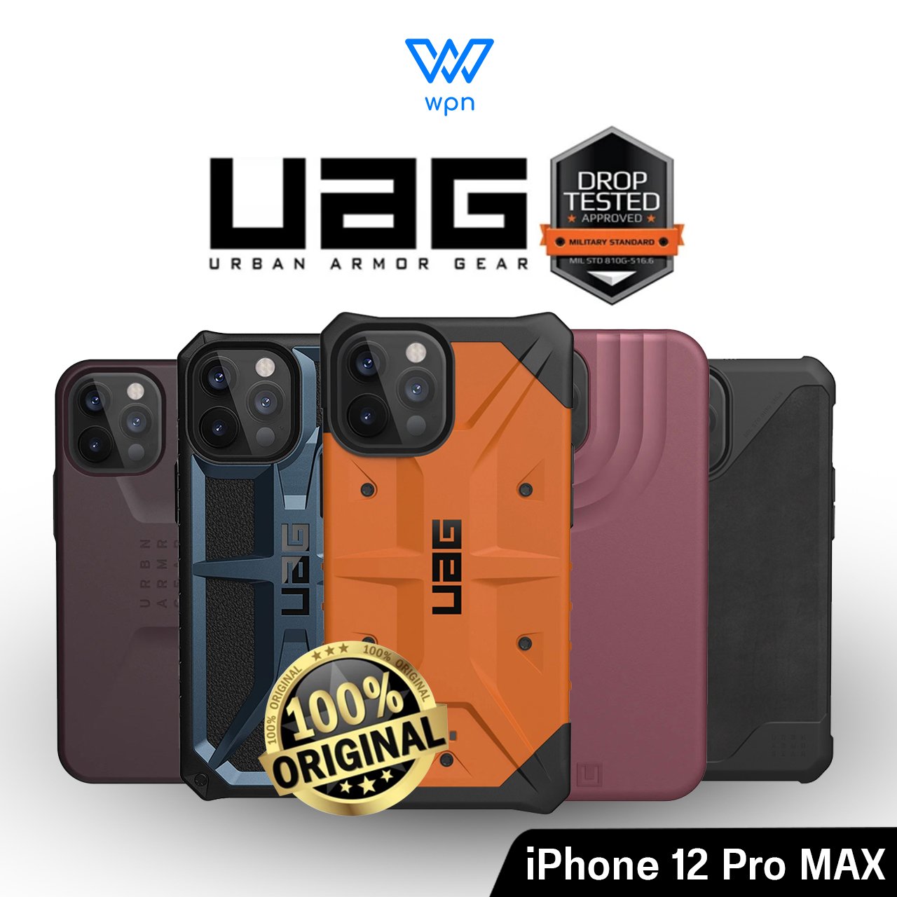 Case UAG iPhone 12 Pro Max ของแท้