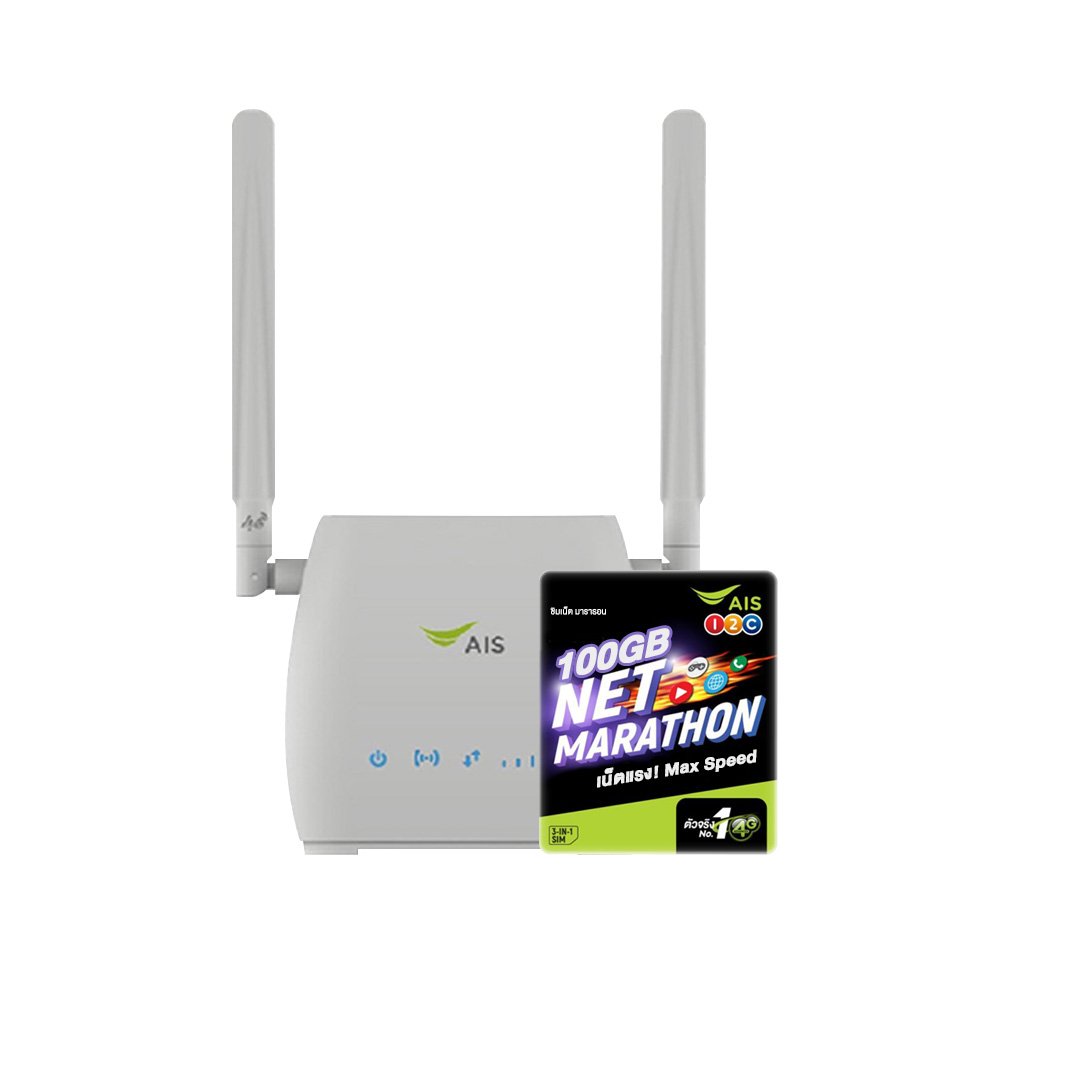 AIS 4G Hi-Speed Home WiFi White (RU S10) พร้อมซิมเทพ AIS มาราธอน 100GB แรง Max speed