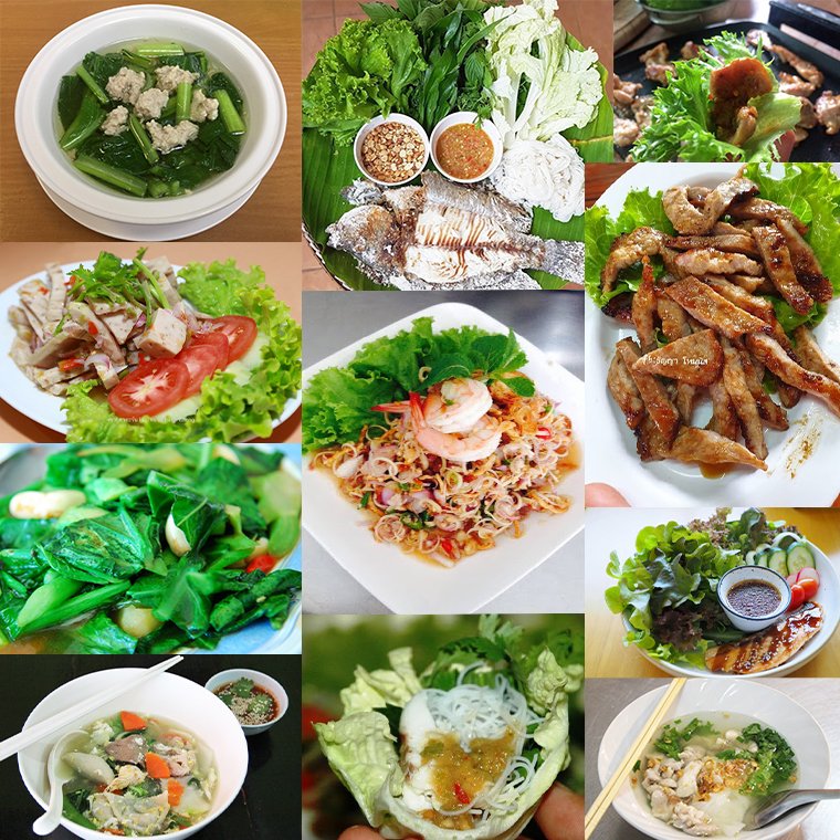 ผักสลัด ทำฟาร์มดี ทำเมนูอะไรได้บ้างที่ไม่ใช่สลัด ? ผักสลัด ทำฟาร์มดี ทำเมนูอะไรได้บ้างที่ไม่ใช่สลัด ?