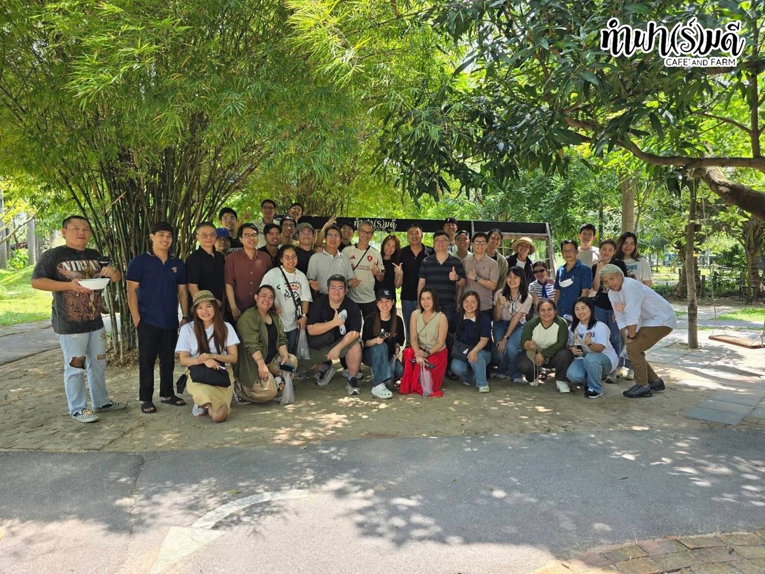 บริษัท สยามไฟเบอร์ซีเมนต์ ในเครือ SCG 28 สิงหาคม 2568