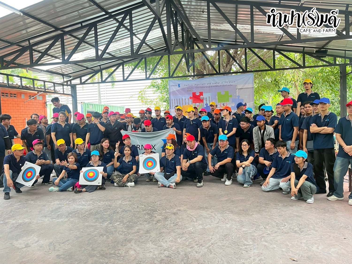 บริษัท บีบีทีเอช จำกัด 12 ธันวาคม 2568