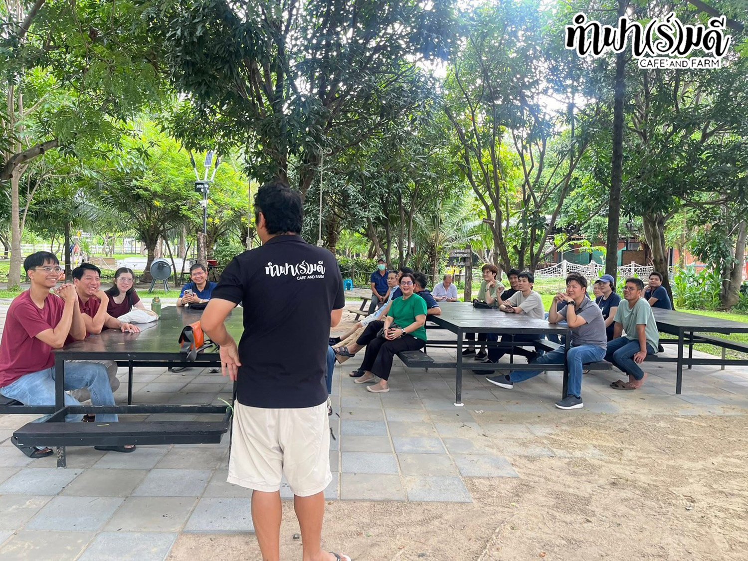 บริษัท วิทยุการบินแห่งประเทศไทย จำกัด 22 สิงหาคม 2568