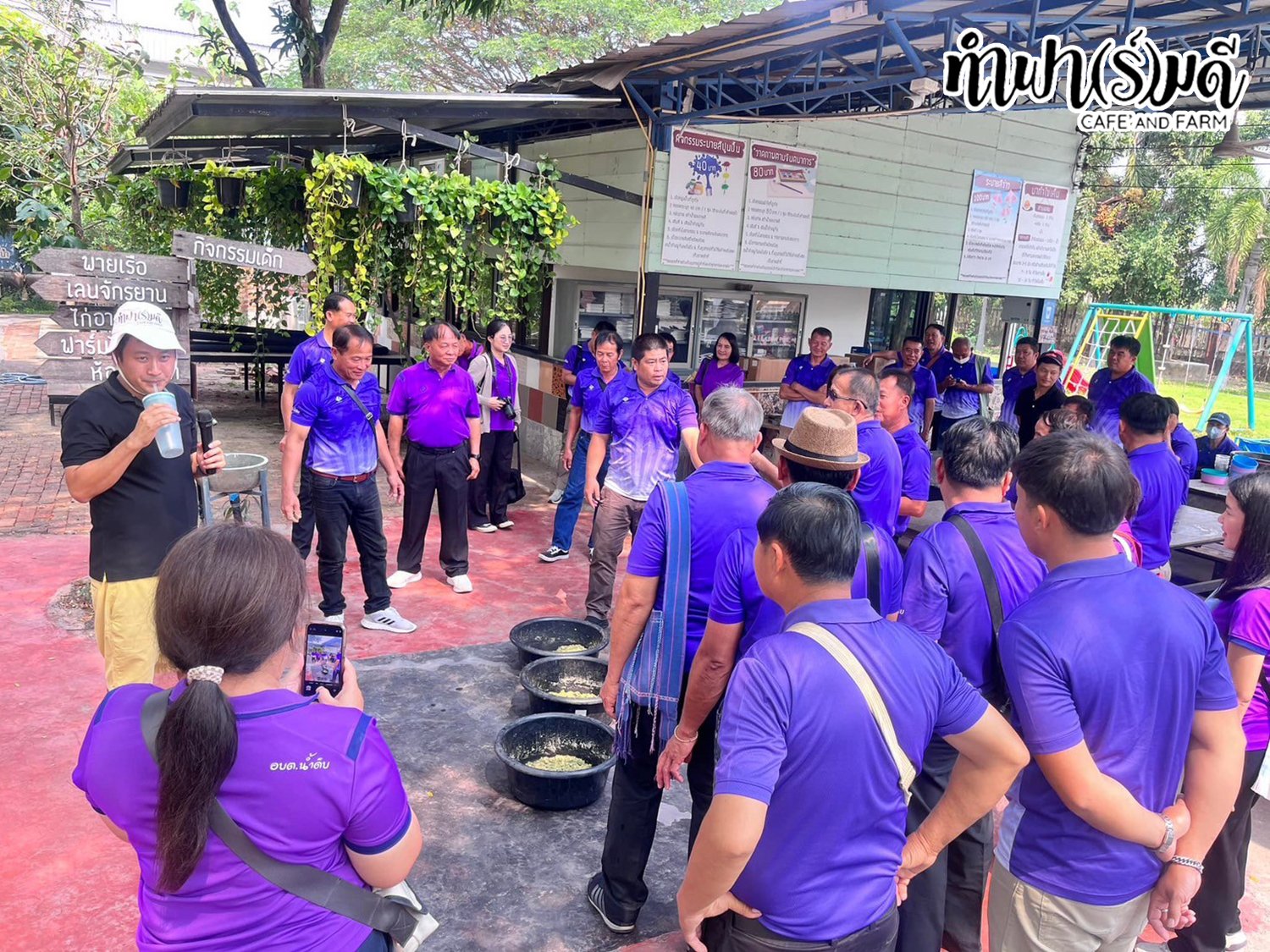 อบต.น้ำดิบ จังหวัดลำพูน 19 กุมภาพันธ์ 2568 อบต.น้ำดิบ จังหวัดลำพูน 19 กุมภาพันธ์ 2568