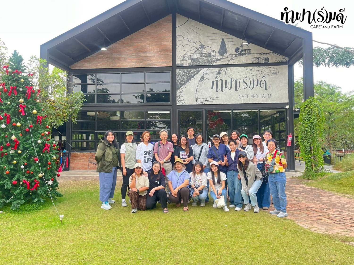 บริษัท ออโต้อัลลายแอนซ์ (ประเทศไทย) จำกัด 12 ธันวาคม 2568