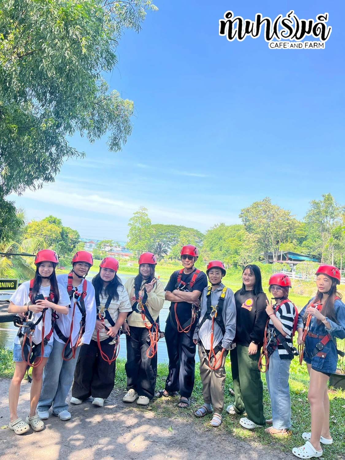 บริษัท เอ็น.เอส. คราฟท์ แอคเค้าท์ติ้ง 27 พฤศจิกายน 2568