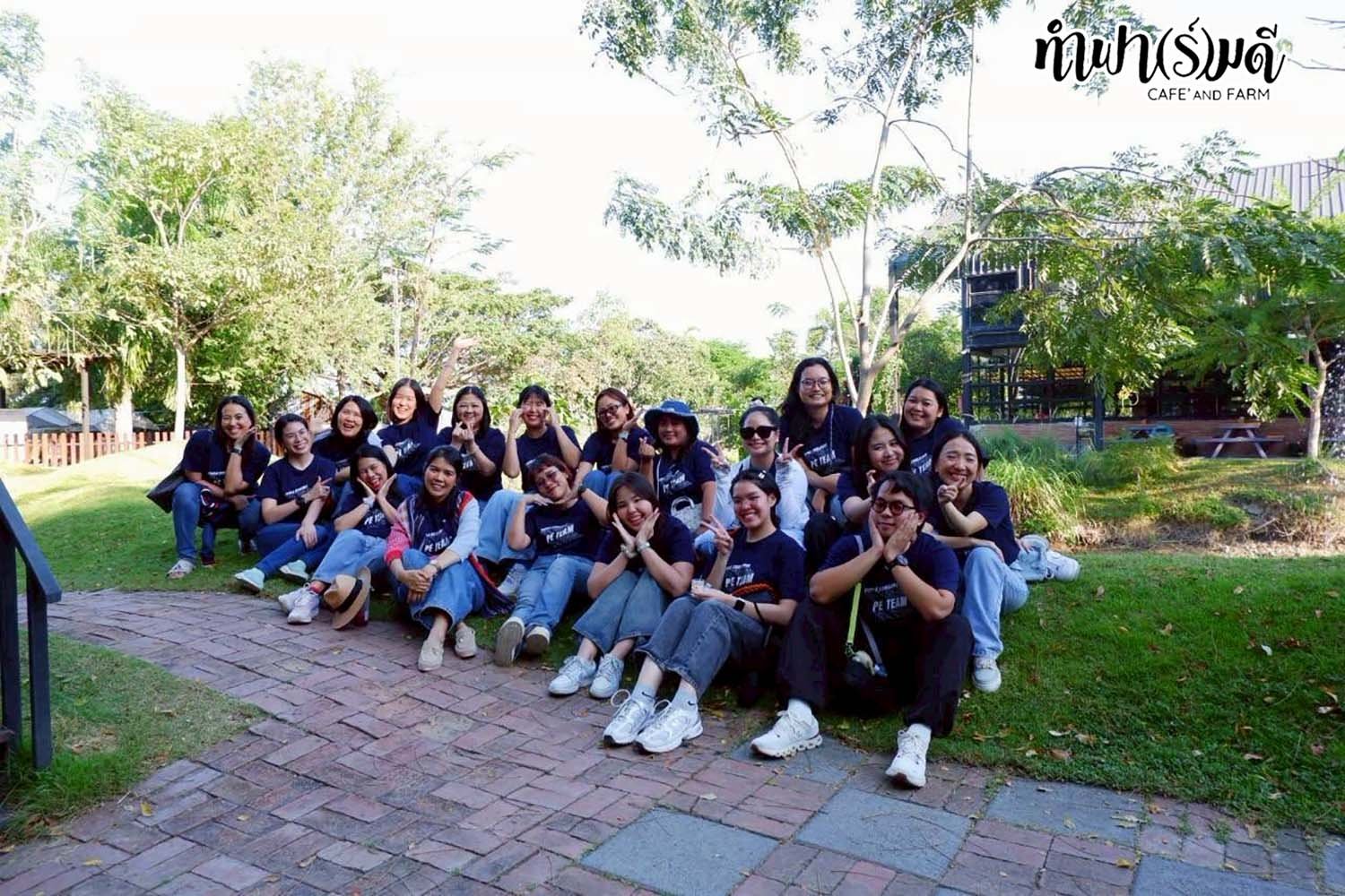 บริษัท ไทยออยล์ จำกัด (มหาชน) 16 ธันวาคม 2568