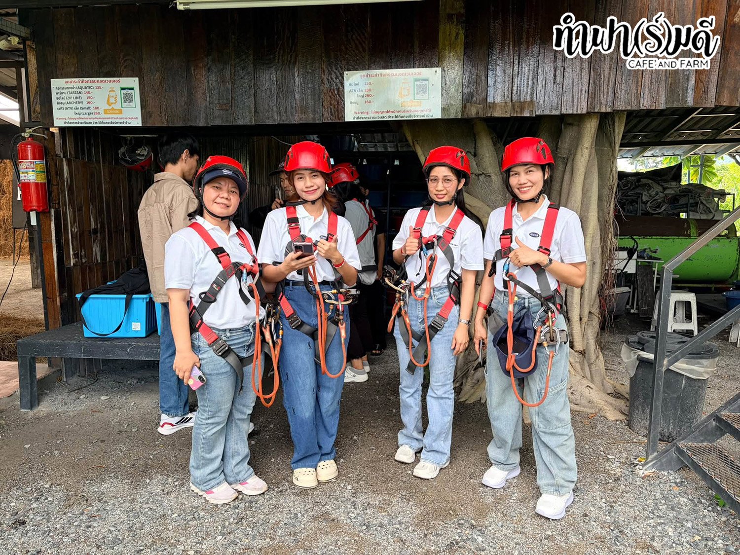 Mega We care Outing Trip ครั้งที่ 3 18 กันยายน 2569