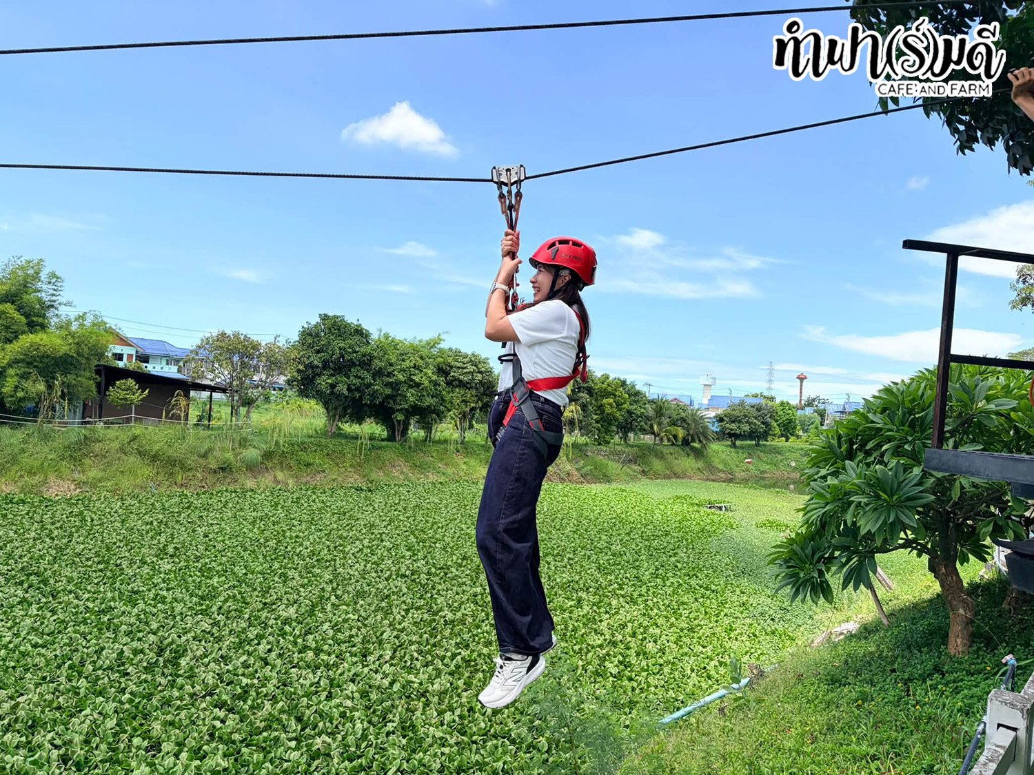 Mega We care Outing Trip ครั้งที่ 3 18 กันยายน 2569