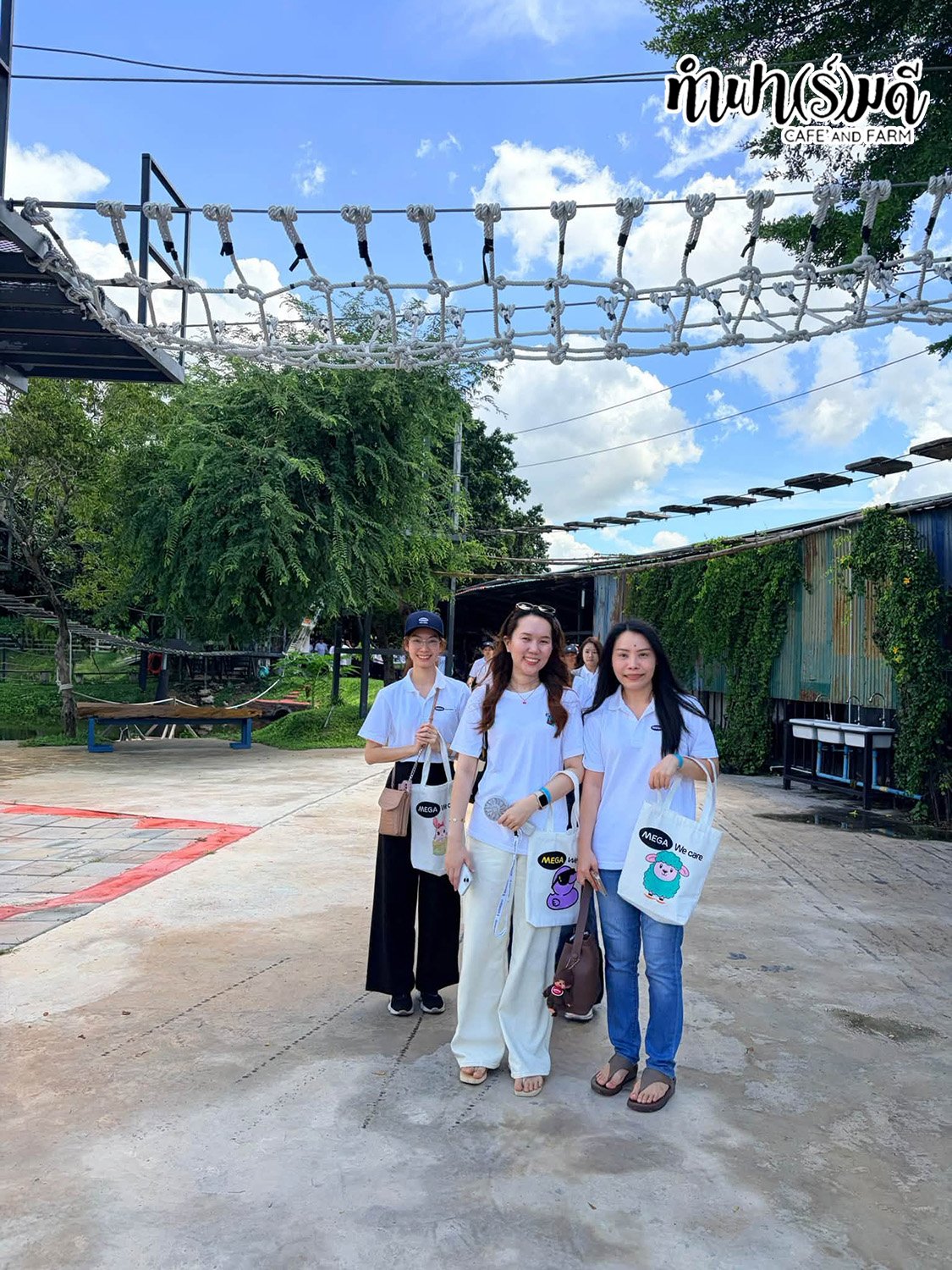 Mega We care Outing Trip ครั้งที่ 3 18 กันยายน 2569
