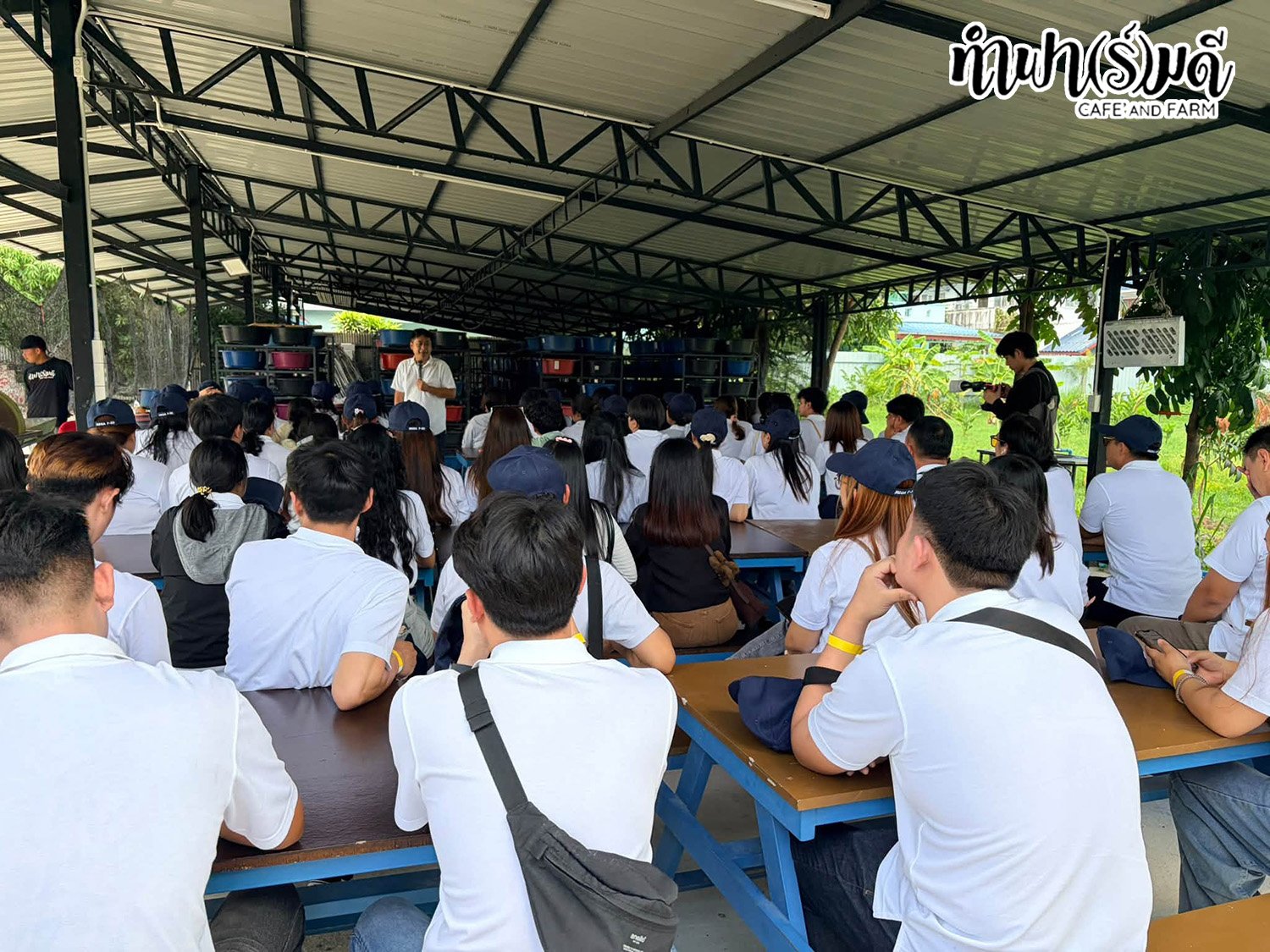 Mega We care Outing Trip ครั้งที่ 3 18 กันยายน 2569