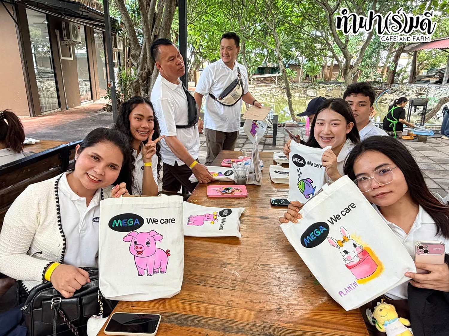 Mega We care Outing Trip ครั้งที่ 3 18 กันยายน 2569