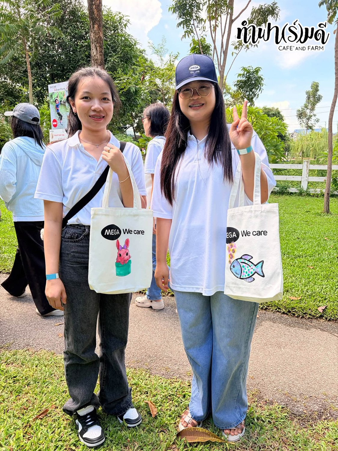 Mega We care Outing Trip ครั้งที่ 3 18 กันยายน 2569