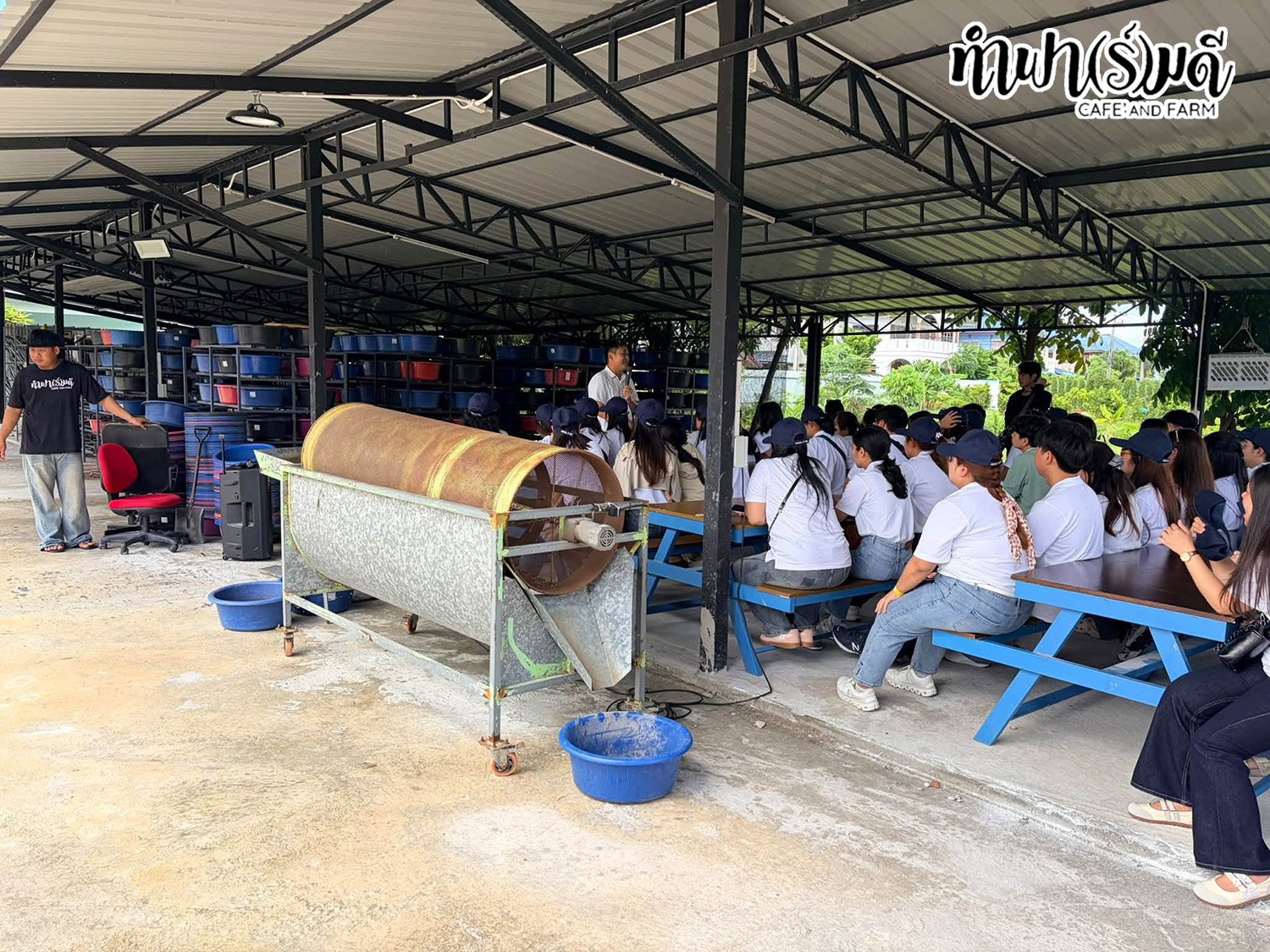 Mega We care Outing Trip ครั้งที่ 3 18 กันยายน 2569