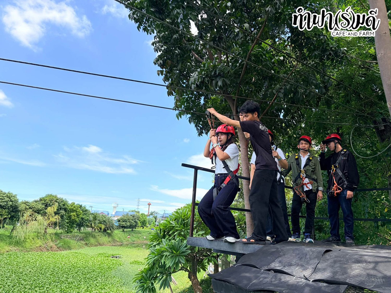 Mega We care Outing Trip ครั้งที่ 3 18 กันยายน 2569