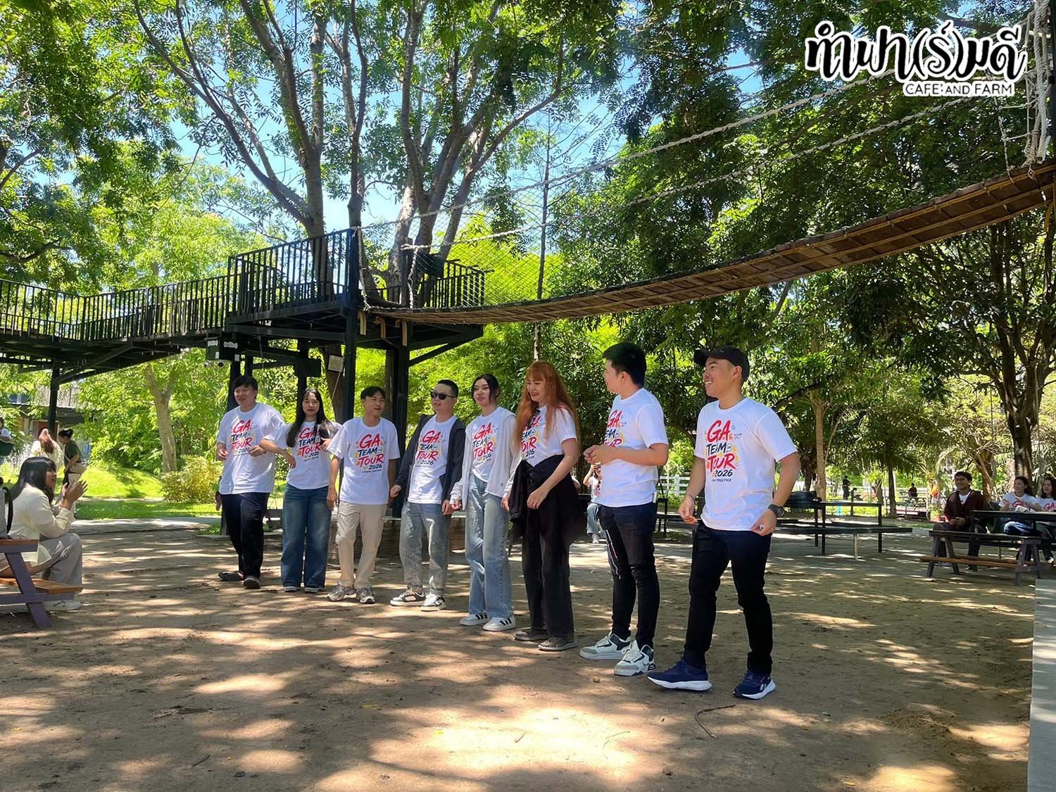 บริษัท บีวายดี ออโต้ (ประเทศไทย) จำกัด 14 มิถุนายน 2569