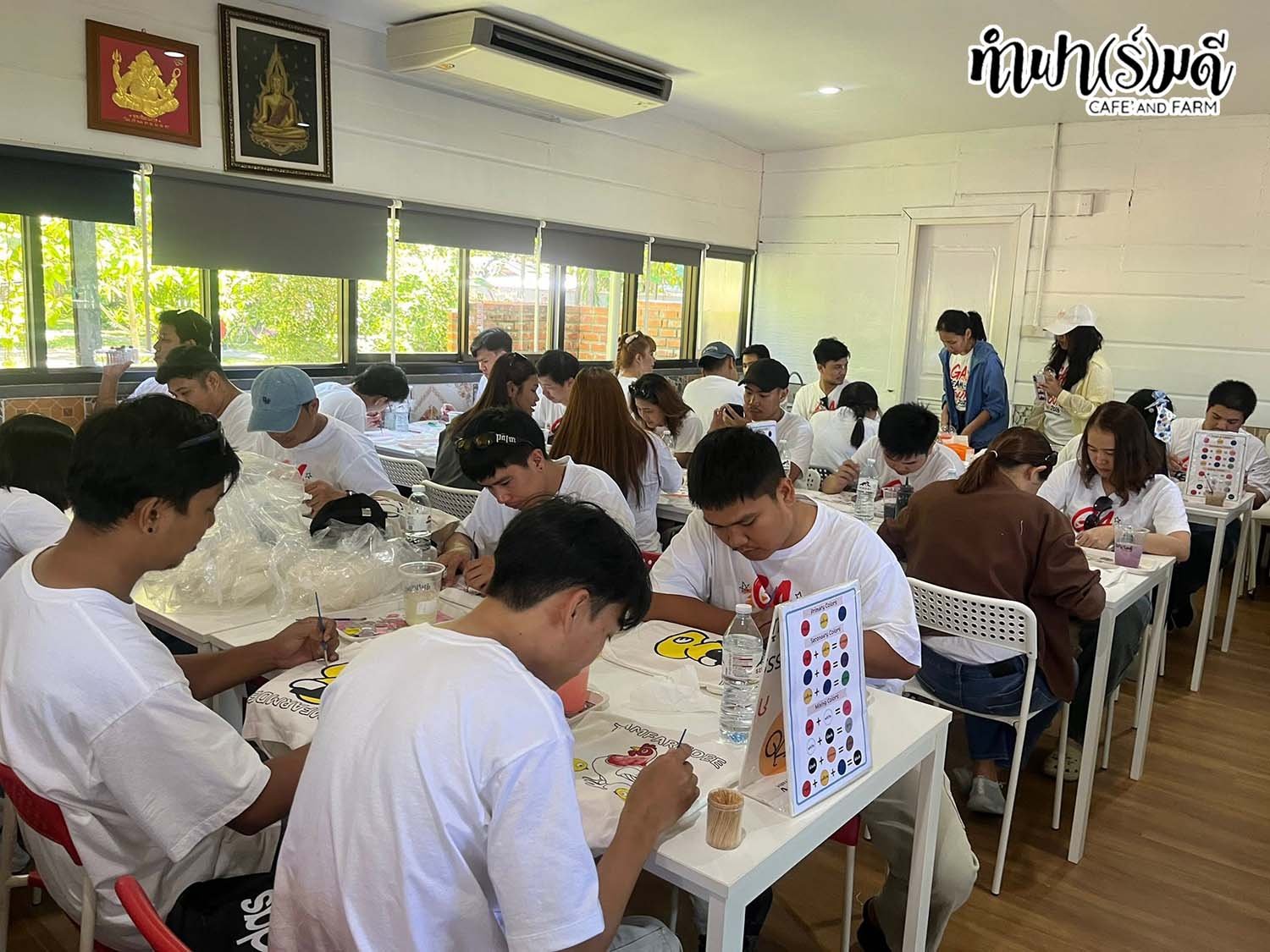 บริษัท บีวายดี ออโต้ (ประเทศไทย) จำกัด 14 มิถุนายน 2569