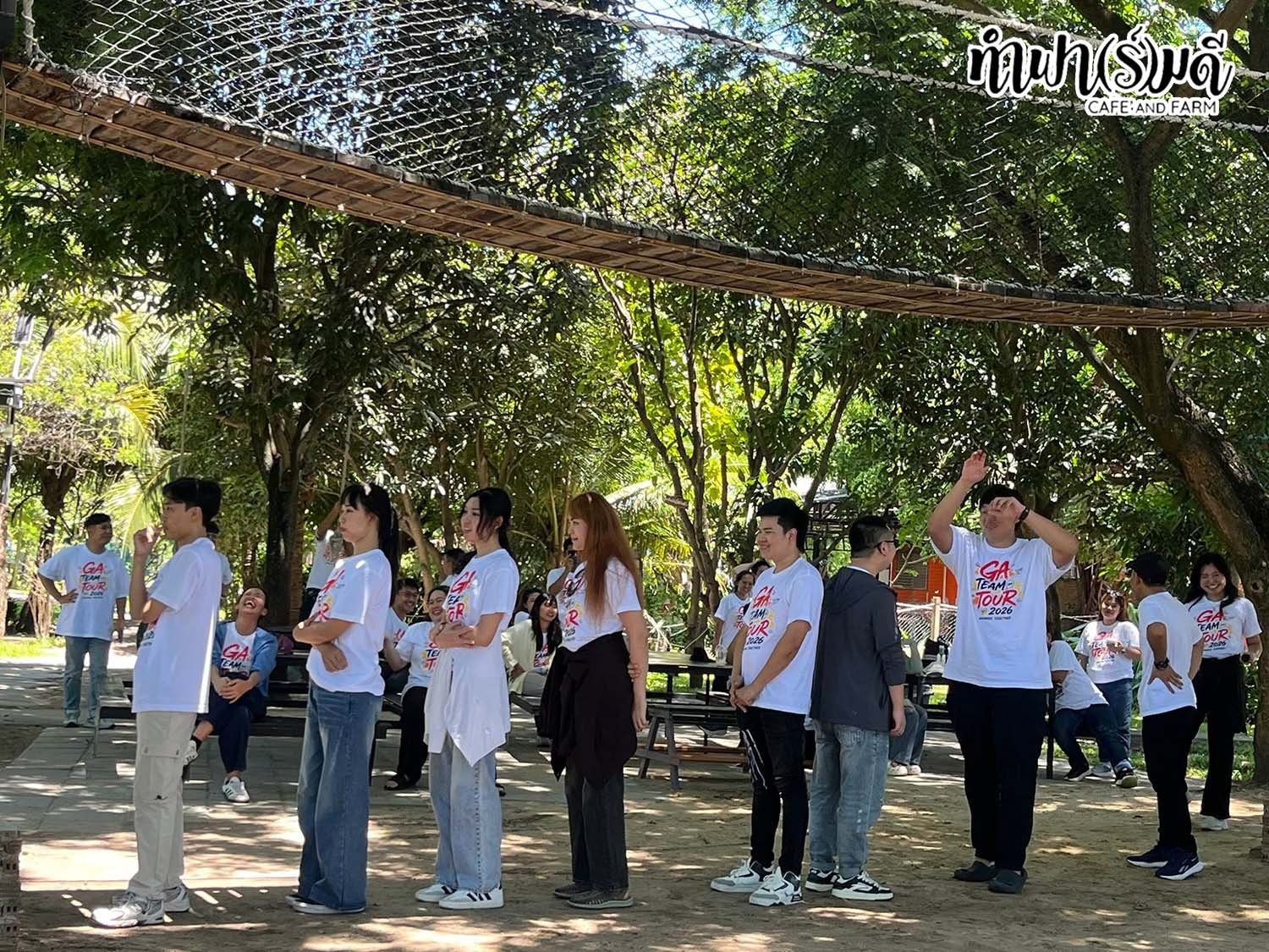 บริษัท บีวายดี ออโต้ (ประเทศไทย) จำกัด 14 มิถุนายน 2569