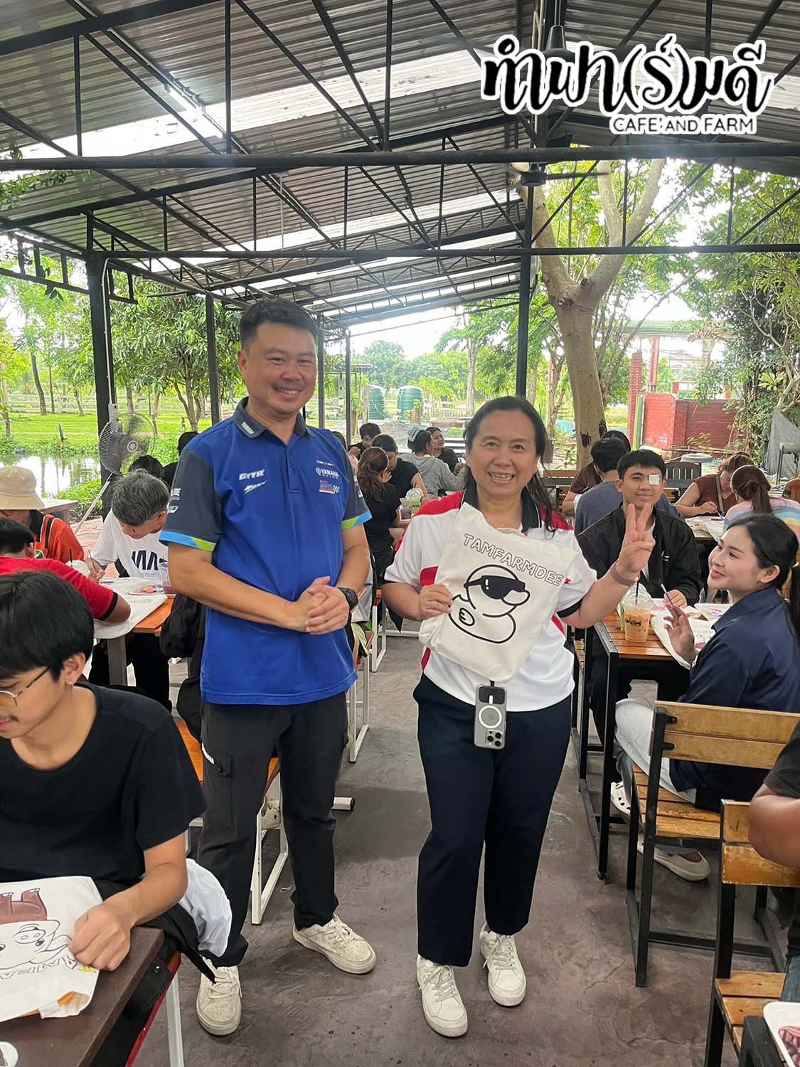 บริษัท พี.เอ็น.เจริญยนต์ จำกัด ตัวแทนยามาฮ่า วันที่ 26 เมษายน 2569