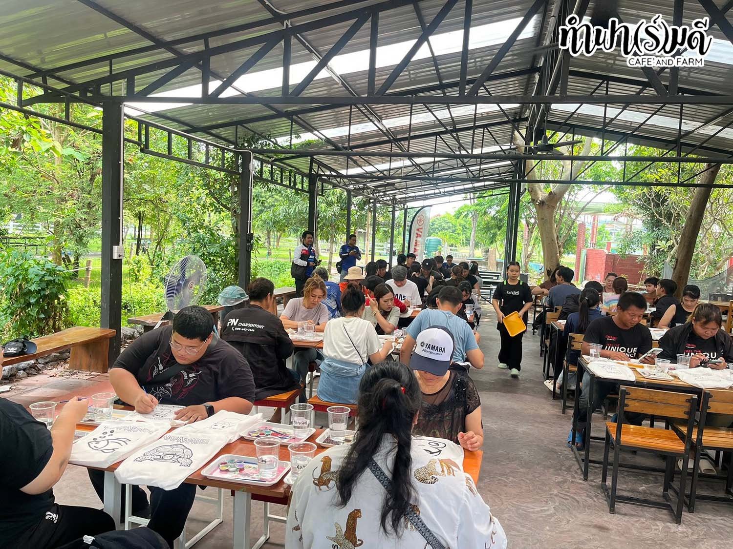 บริษัท พี.เอ็น.เจริญยนต์ จำกัด ตัวแทนยามาฮ่า วันที่ 26 เมษายน 2569