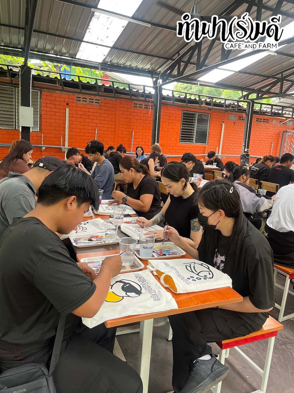 บริษัท พี.เอ็น.เจริญยนต์ จำกัด ตัวแทนยามาฮ่า วันที่ 26 เมษายน 2569