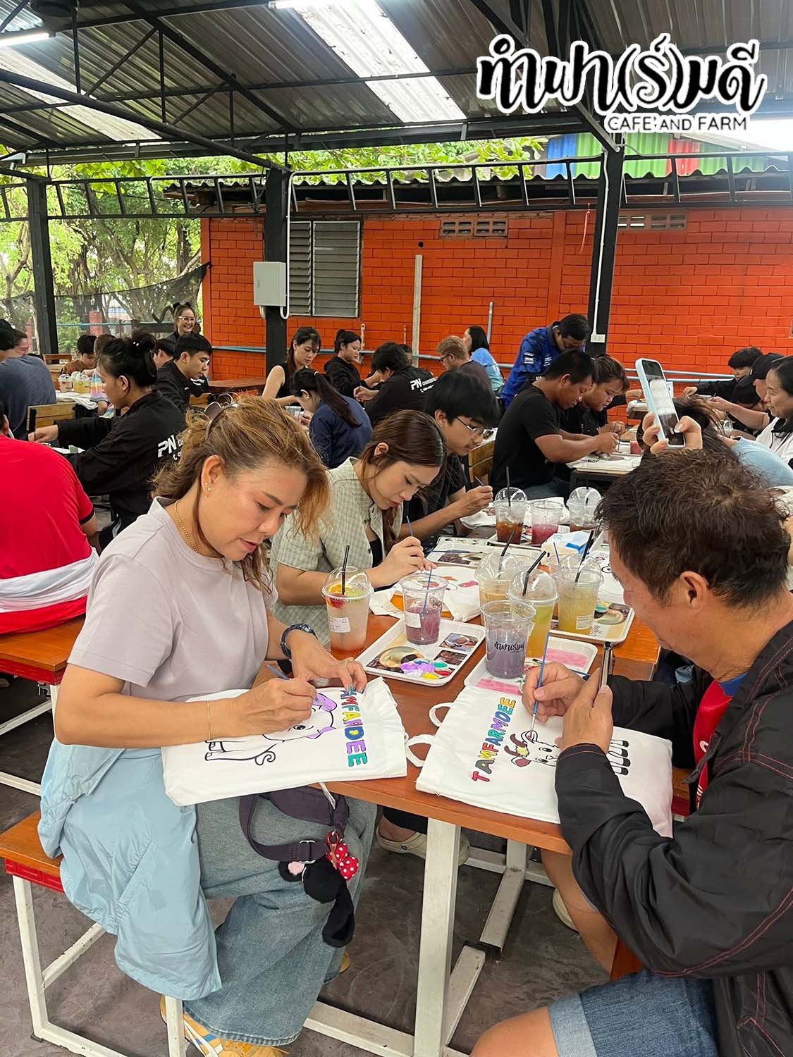 บริษัท พี.เอ็น.เจริญยนต์ จำกัด ตัวแทนยามาฮ่า วันที่ 26 เมษายน 2569