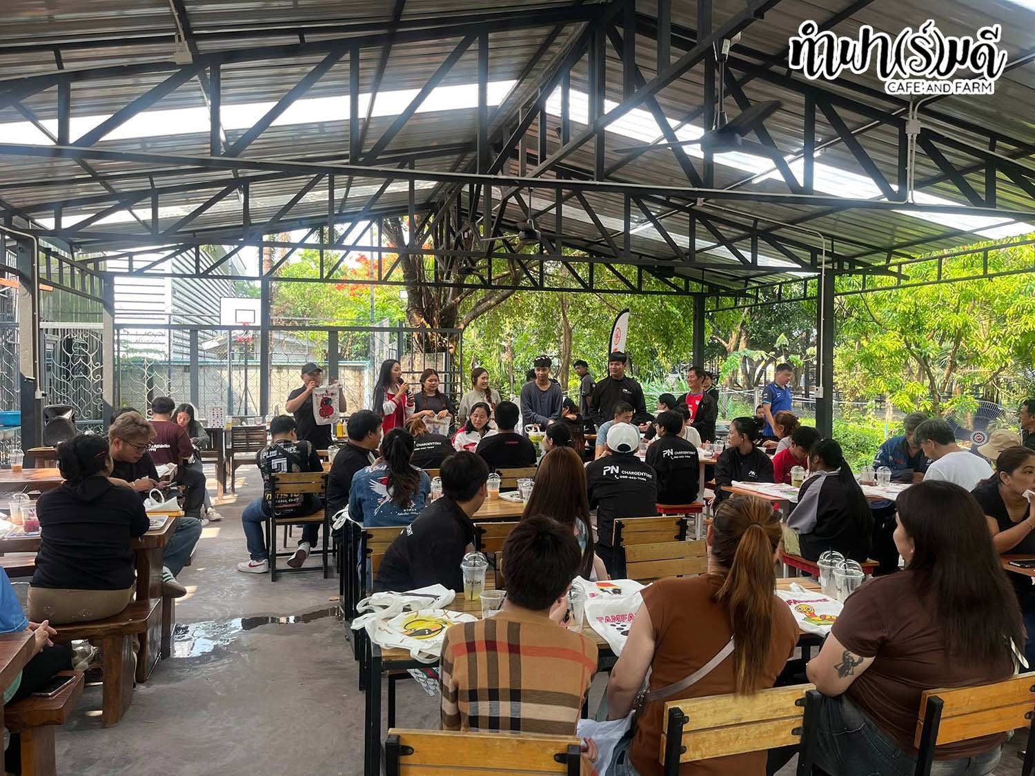 บริษัท พี.เอ็น.เจริญยนต์ จำกัด ตัวแทนยามาฮ่า วันที่ 26 เมษายน 2569