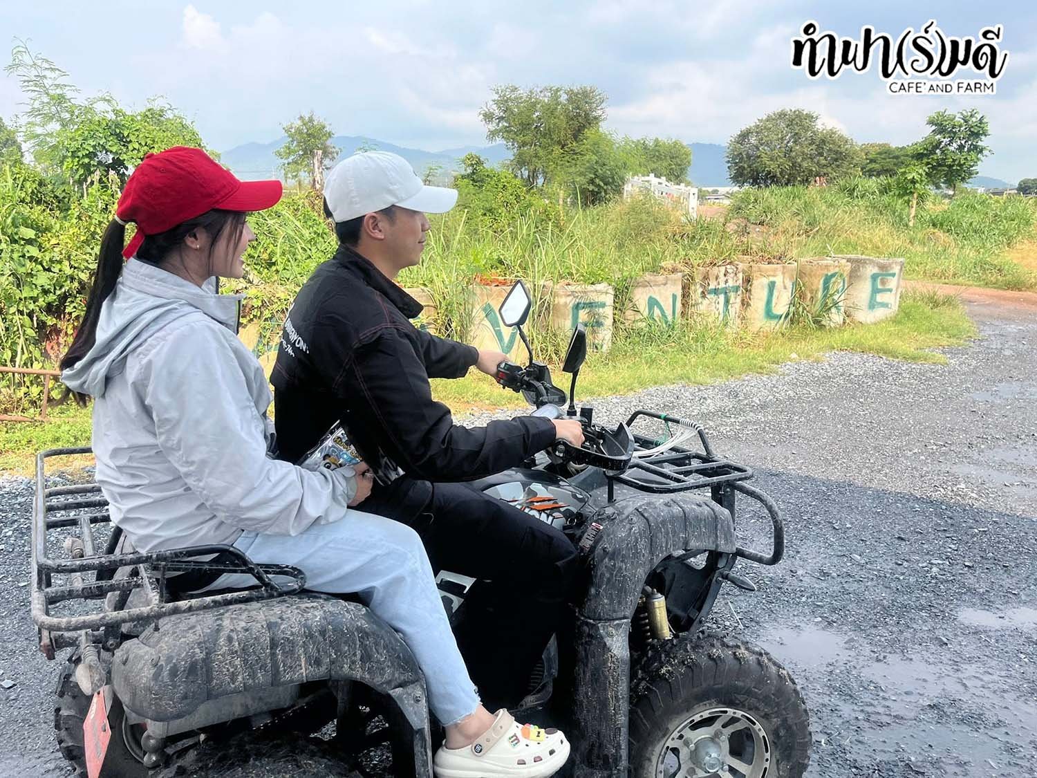 บริษัท พี.เอ็น.เจริญยนต์ จำกัด ตัวแทนยามาฮ่า วันที่ 26 เมษายน 2569