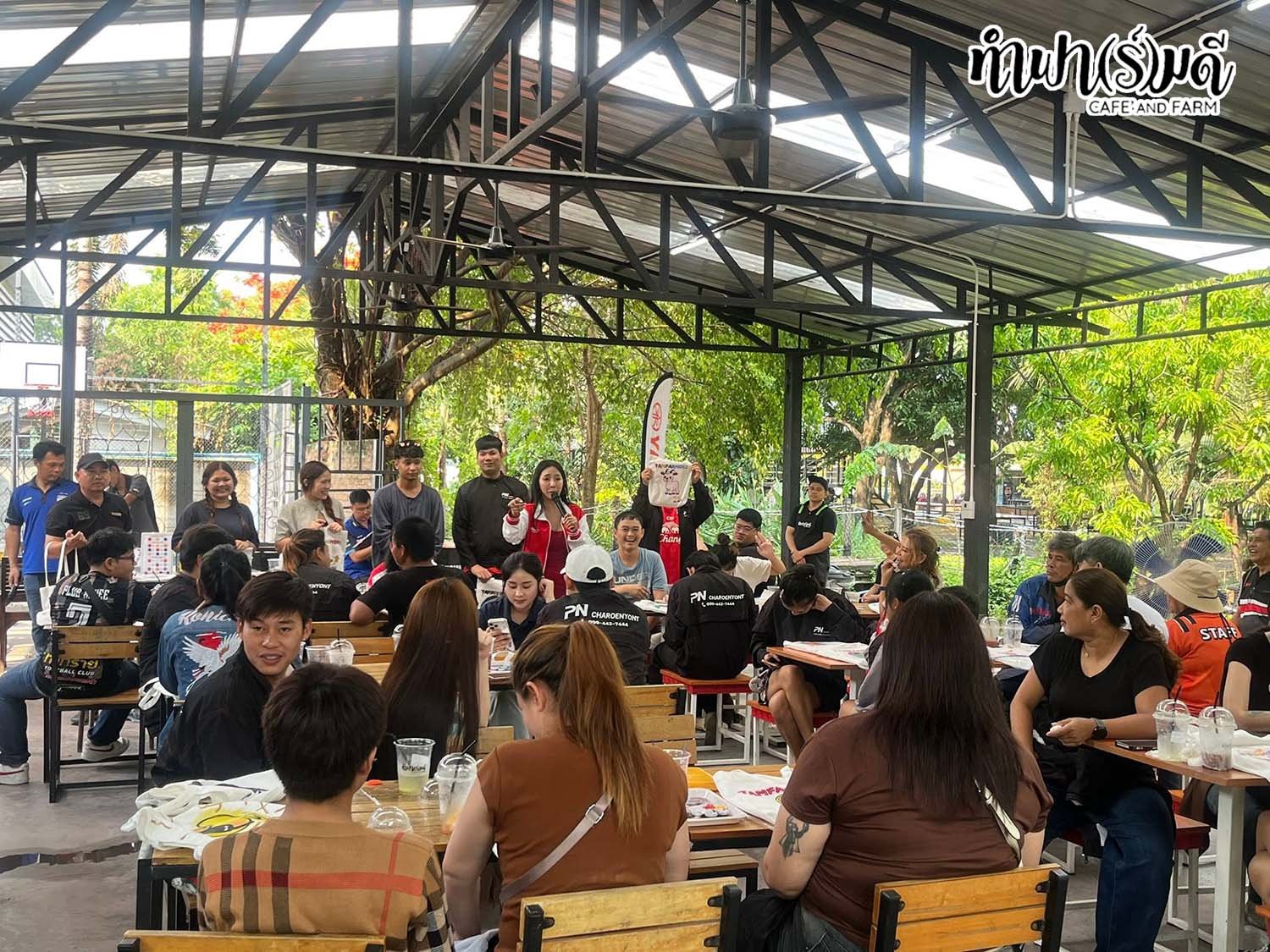 บริษัท พี.เอ็น.เจริญยนต์ จำกัด ตัวแทนยามาฮ่า วันที่ 26 เมษายน 2569