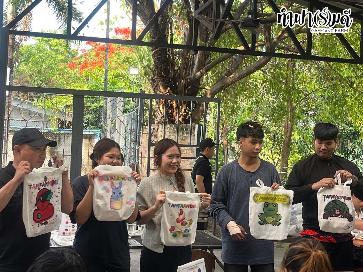 บริษัท พี.เอ็น.เจริญยนต์ จำกัด ตัวแทนยามาฮ่า วันที่ 26 เมษายน 2569