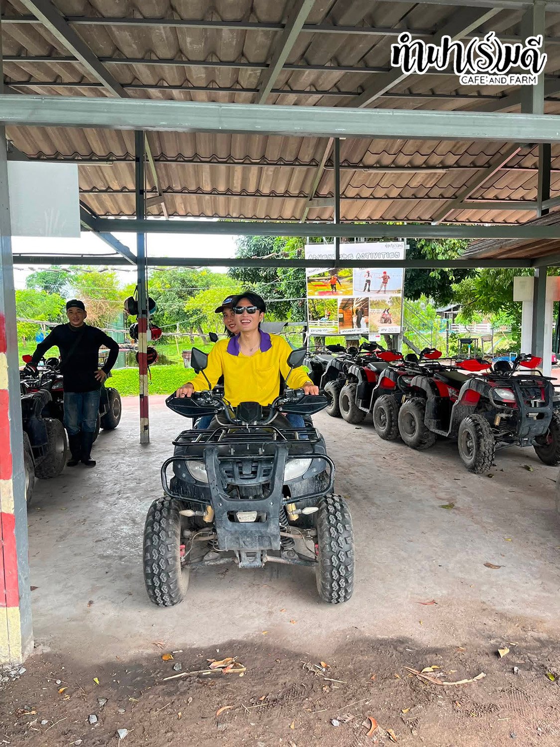 บริษัท เซเรนนิตี้ แอสเซ็ท สุขุมวิท 24 จำกัด 20 สิงหาคน 2569