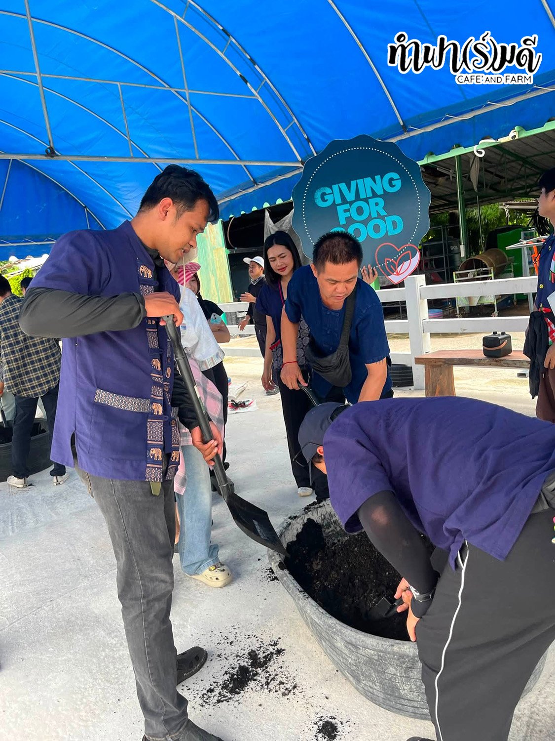 บริษัท เซเรนนิตี้ แอสเซ็ท สุขุมวิท 24 จำกัด 20 สิงหาคน 2569