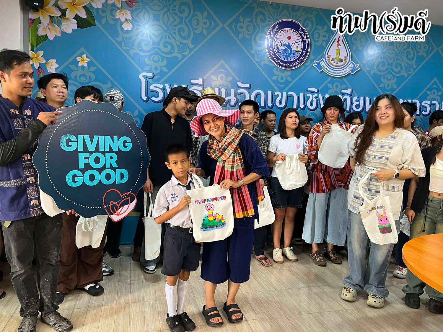 บริษัท เซเรนนิตี้ แอสเซ็ท สุขุมวิท 24 จำกัด 20 สิงหาคน 2569