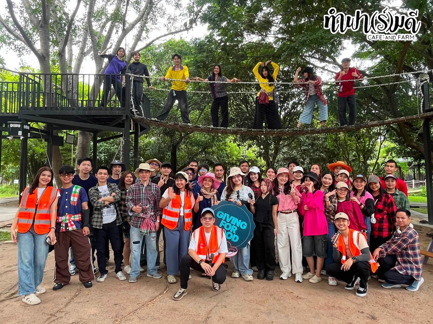 บริษัท เซเรนนิตี้ แอสเซ็ท สุขุมวิท 24 จำกัด 20 สิงหาคน 2569