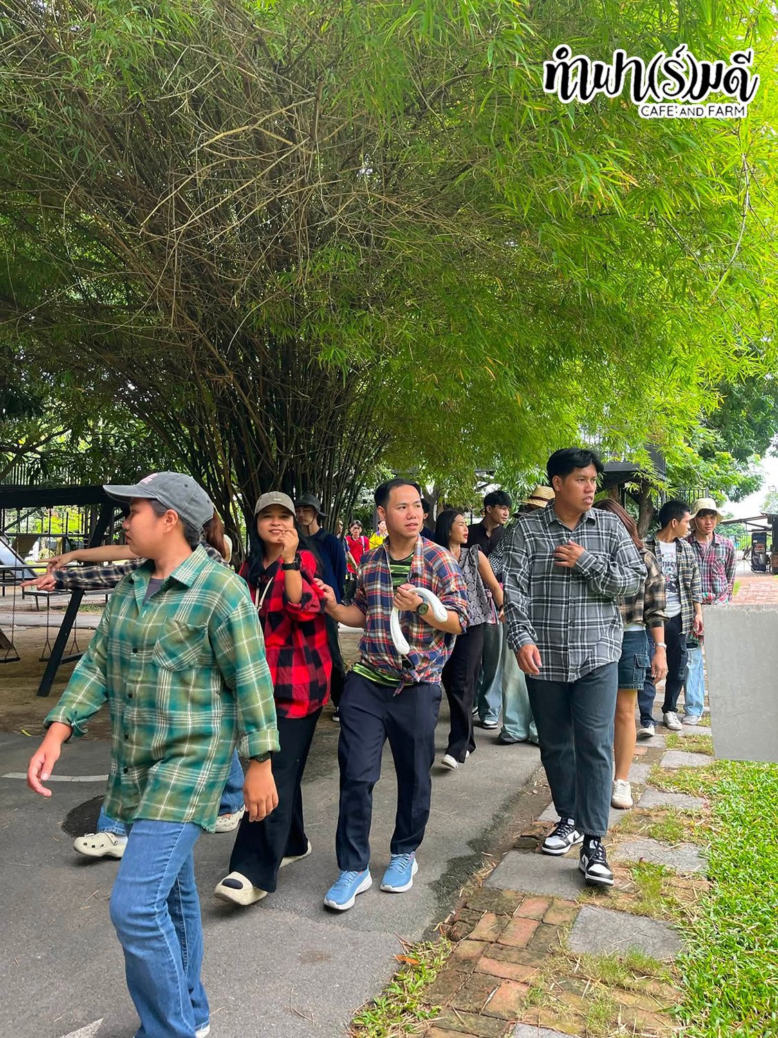 บริษัท เซเรนนิตี้ แอสเซ็ท สุขุมวิท 24 จำกัด 20 สิงหาคน 2569