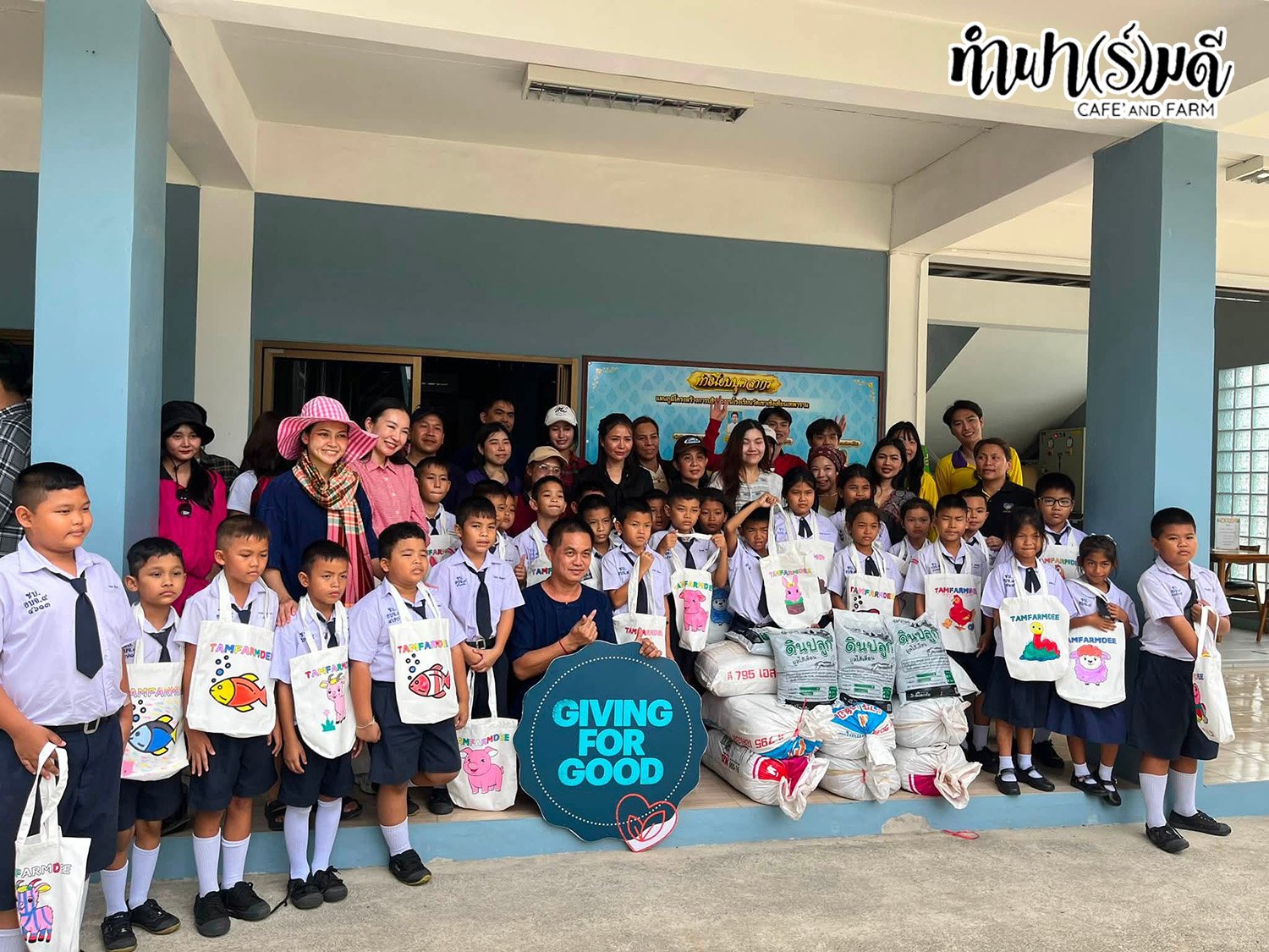 บริษัท เซเรนนิตี้ แอสเซ็ท สุขุมวิท 24 จำกัด 20 สิงหาคน 2569