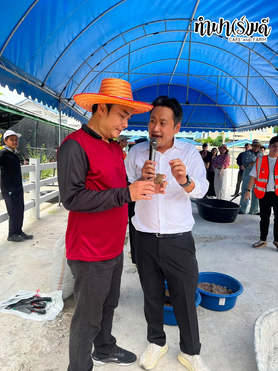 บริษัท เซเรนนิตี้ แอสเซ็ท สุขุมวิท 24 จำกัด 20 สิงหาคน 2569
