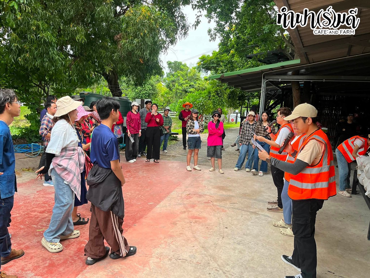 บริษัท เซเรนนิตี้ แอสเซ็ท สุขุมวิท 24 จำกัด 20 สิงหาคน 2569