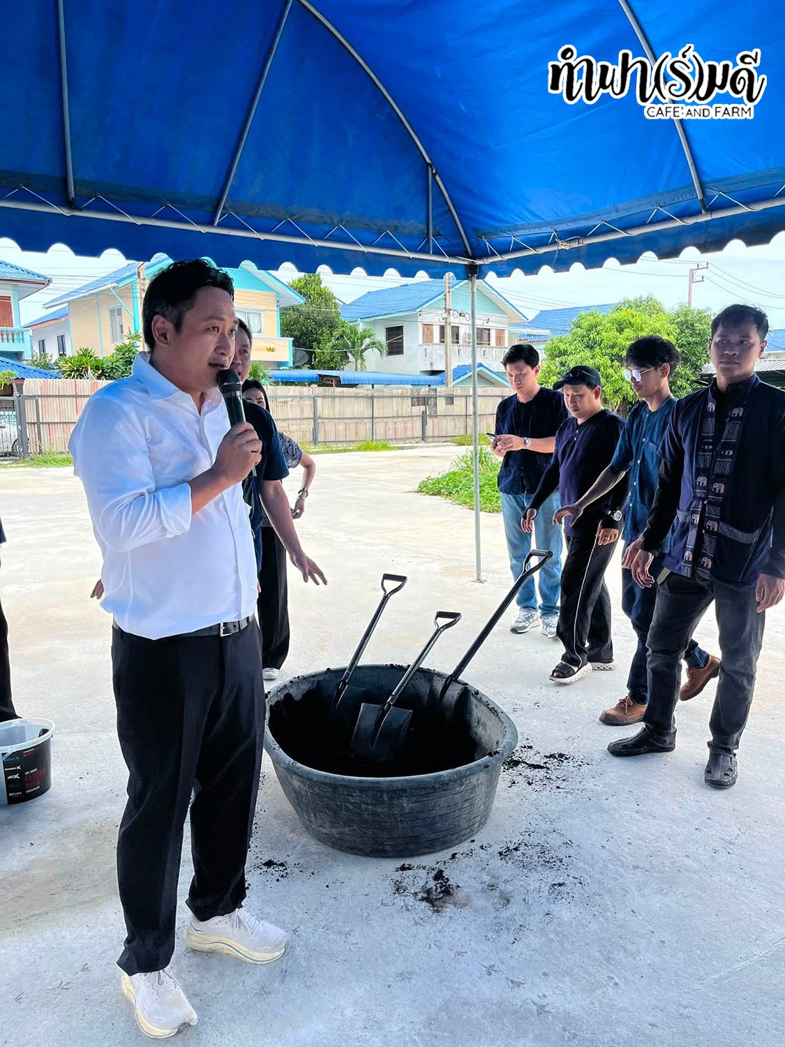 บริษัท เซเรนนิตี้ แอสเซ็ท สุขุมวิท 24 จำกัด 20 สิงหาคน 2569