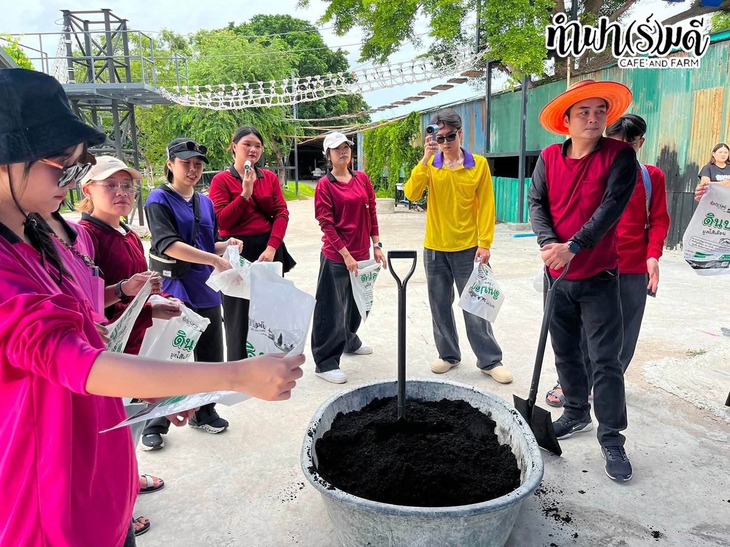 บริษัท เซเรนนิตี้ แอสเซ็ท สุขุมวิท 24 จำกัด 20 สิงหาคน 2569