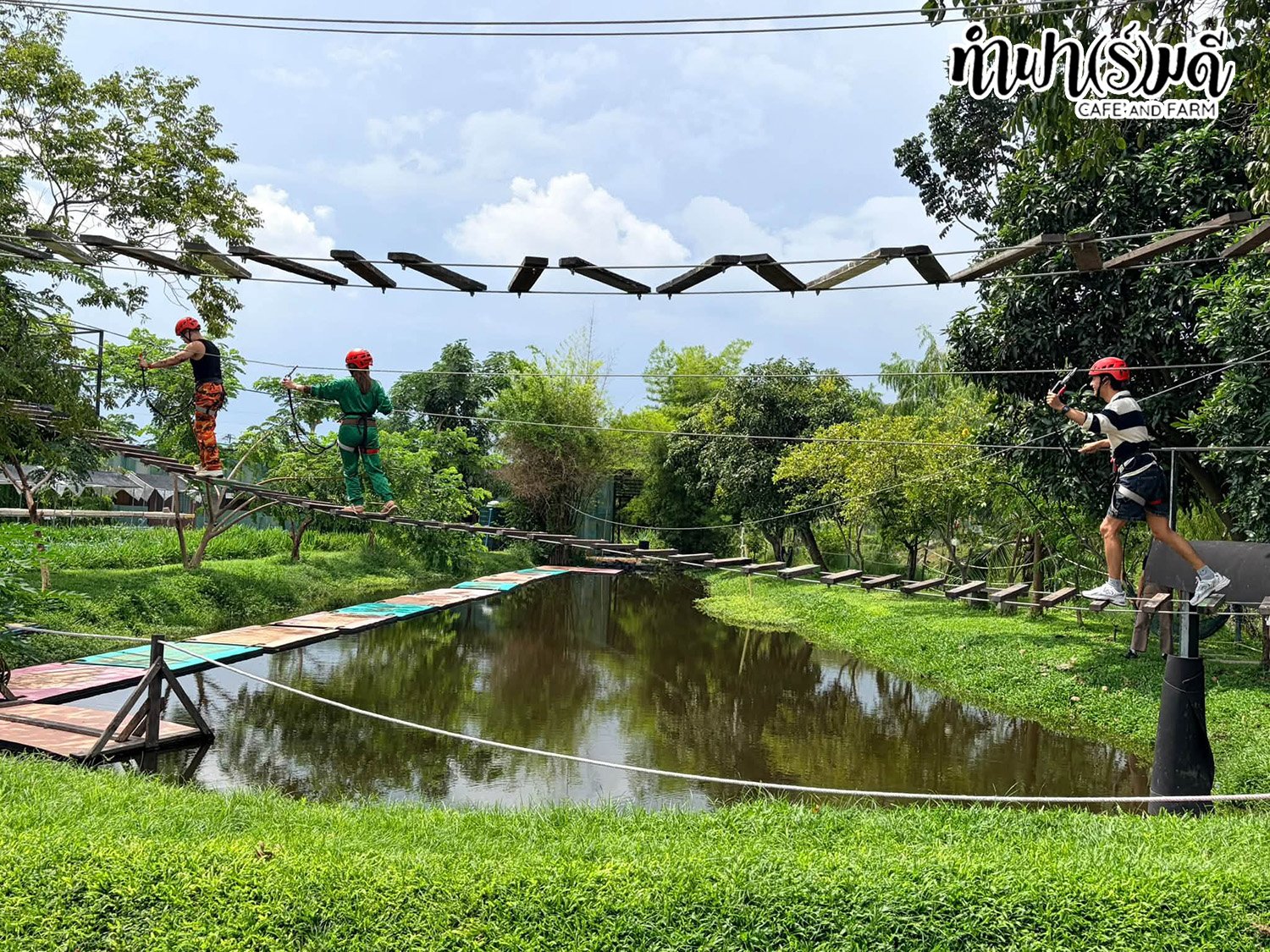บริษัท เดอะกาแรม จำกัด จ.ปทุมธานี 23 กันยายน 2569