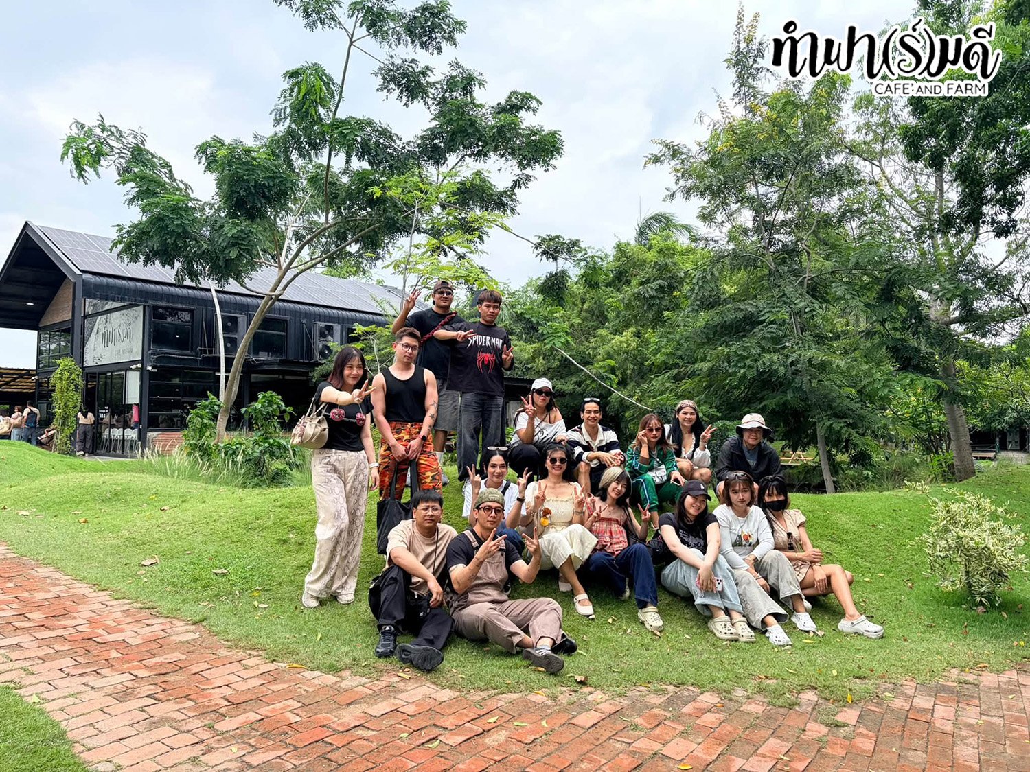 บริษัท เดอะกาแรม จำกัด จ.ปทุมธานี 23 กันยายน 2569