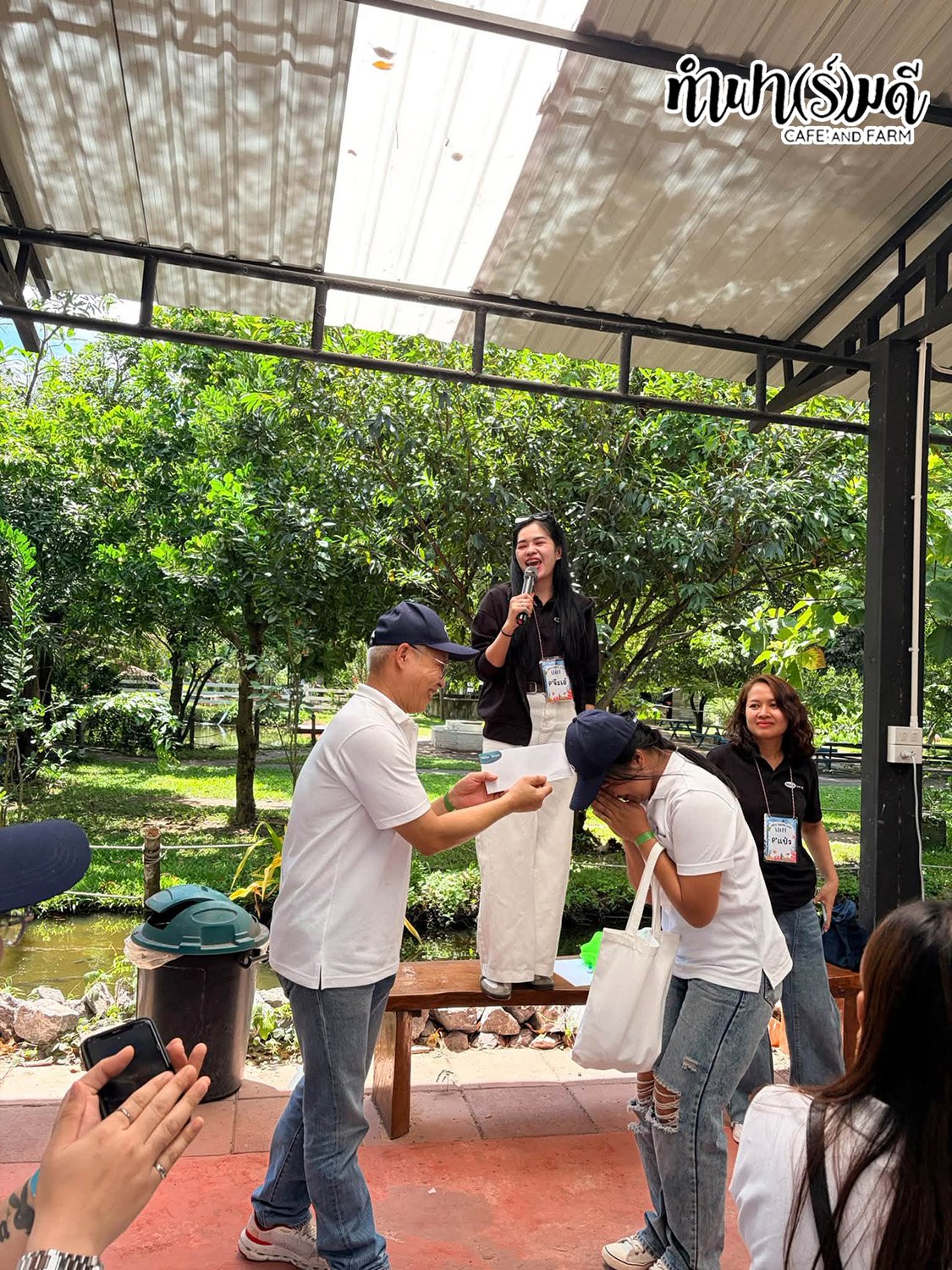 บริษัท เมก้า ไลฟ์ไซแอ็นซ์ จำกัด (มหาชน) 11 กันยายน 2569